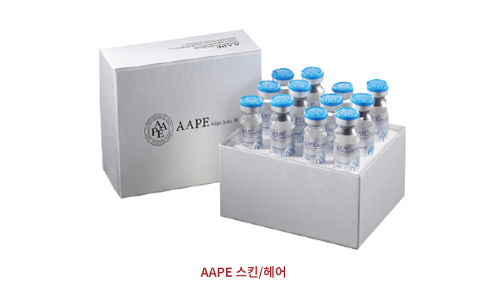 AAPE 스킨/헤어